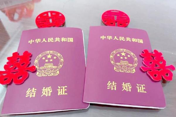 领证和婚礼不能超过三个月