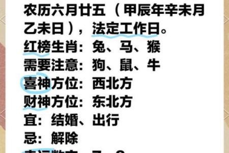 每月星座运势查询_2021年星座每月运势第一星座运势网