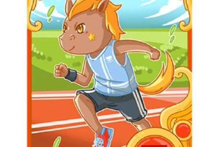 1933年属鸡人2023年多少岁年龄计算与运势解析