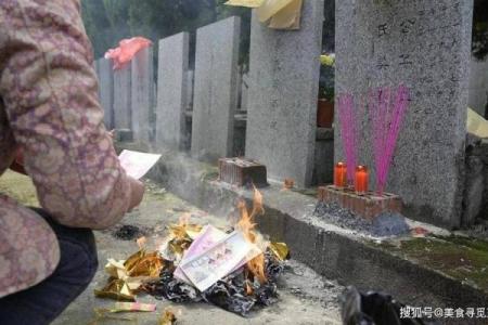 2025年4月4号清明节能扫墓吗为什么