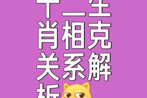 兵荒马乱打一生肖(兵荒马乱指哪个生肖) 兵荒马乱打一生肖(兵荒马乱指哪个生肖)