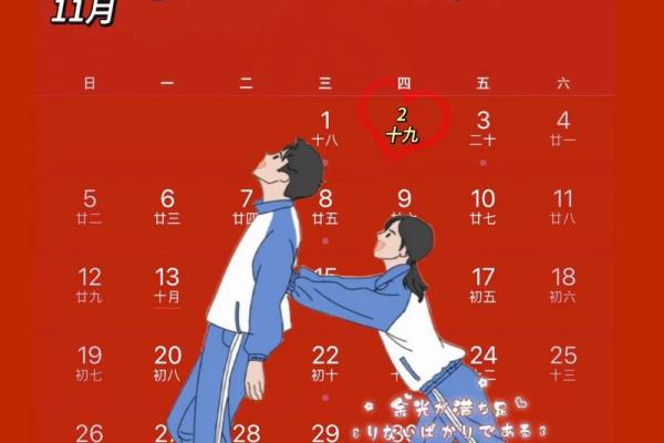 2021年适合领证么