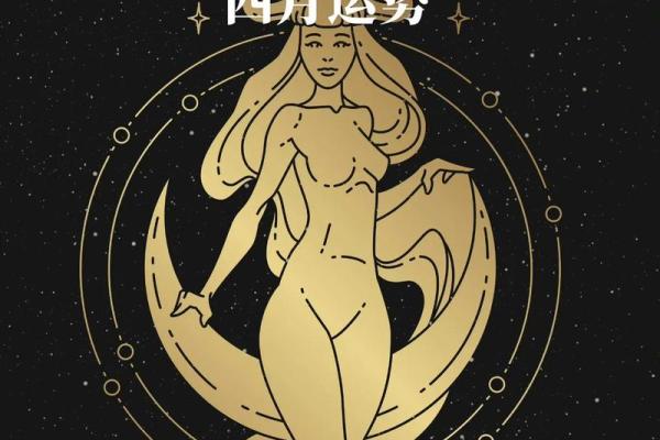 金牛座3月28日运势_3月27日金牛座运势