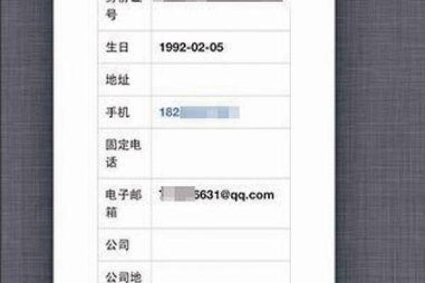 名字测姻缘免费测试_名字测姻缘免费测试女孩