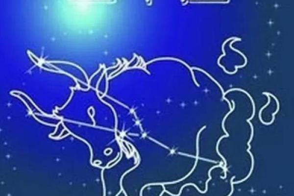 金牛座明天运势_金牛座明日运势解析财运飙升事业迎转机 金牛座明天运势_金牛座明日运势解析财运飙升事业迎转机