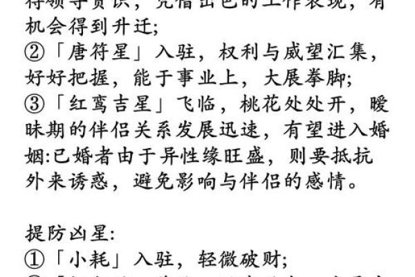 2025年属狗的多大了_2025年属狗的人年龄详解你几岁了