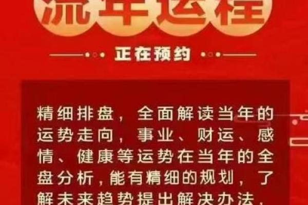 2025年有姻缘的人_有姻缘的年份就一定会结婚吗