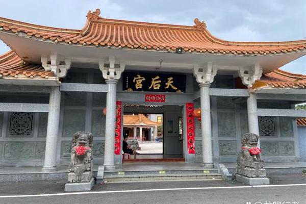 地空在福德宫_地空在福德宫入庙