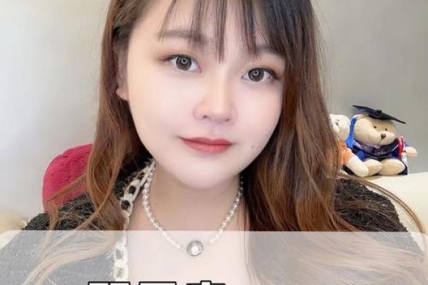 2025年4月2日今日双子座运势星座星