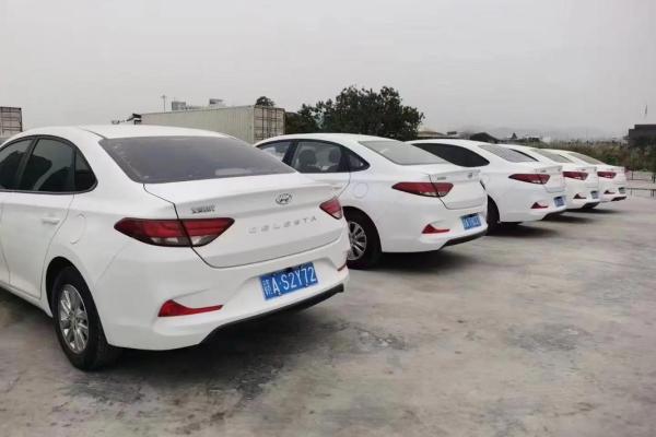 2021年4月提车有哪些吉日呢视频