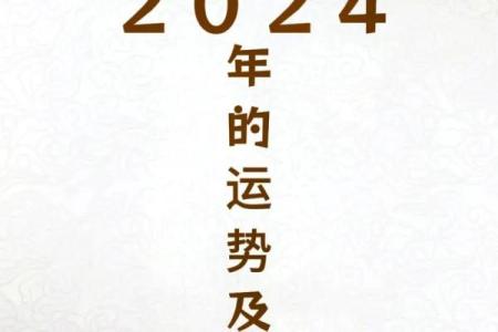 1969年属鸡的人2025年运势_1969年属鸡人2022年的命运