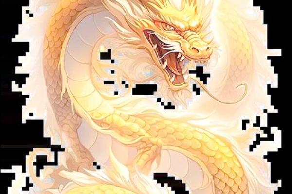 2025年属龙的财运 2025年属龙财运全解析四季财富趋势与关键机遇