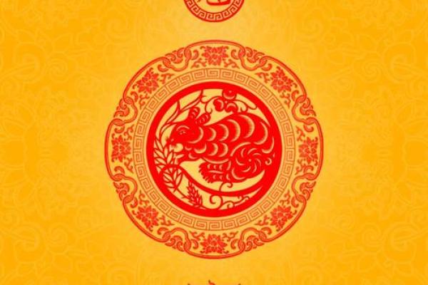 2025年属龙射手座全年运势详解逐月运程大揭秘