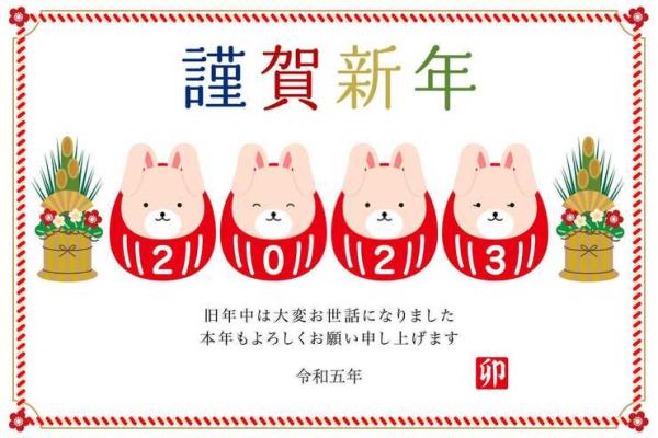 1982年的狗五行属什么命 1982年属狗五行命理解析命运与性格全揭秘