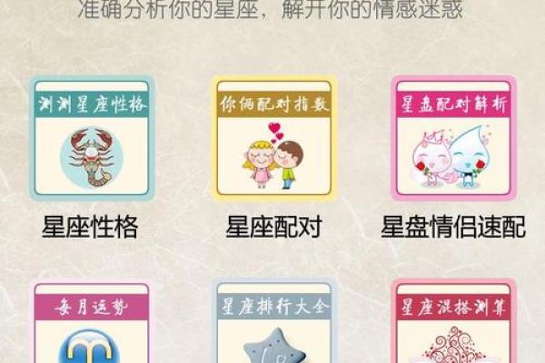 八字不合怎么算_八字不合怎么算朋友