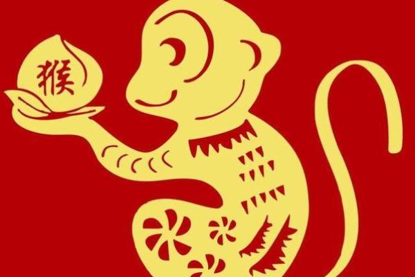 2025年结婚好不好92年属猴的