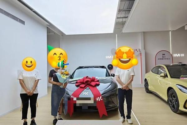 2021年4月哪天适合提车吗