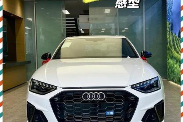 2021年4月哪天适合提车吗