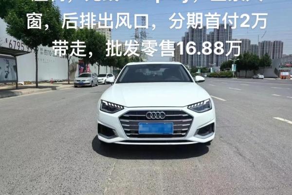 2021年4月适合提车的好日子是什么