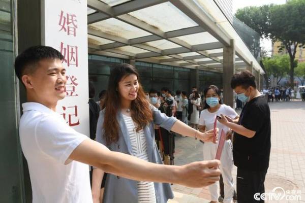 2021年4月领结婚证好日子