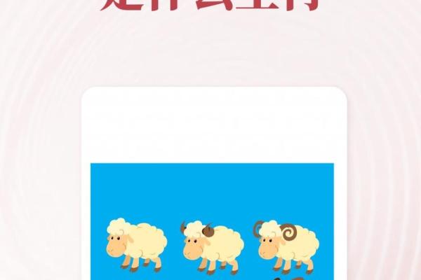 万里长城是什么生肖(正确答案是什么生肖)