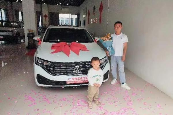 2021年4月提新车的好日子有哪些