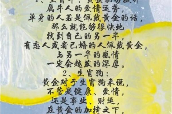 1978年属马的是什么命五行_1978年属马人五行属什么一生命运与运势解析