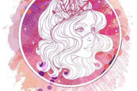 2025年4月5日射手座女今日运势