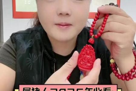 83年属猪的女人2025年运势怎么样 83年女猪2025 年的运气