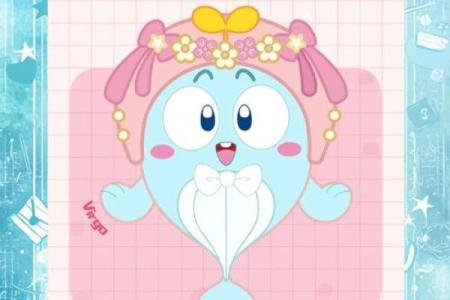 处女座男生今日运势查询事业爱情双丰收