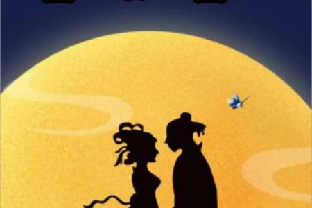 属狗男和属牛女适合做夫妻吗_属狗男和属牛女婚姻配对解析适合做夫妻吗