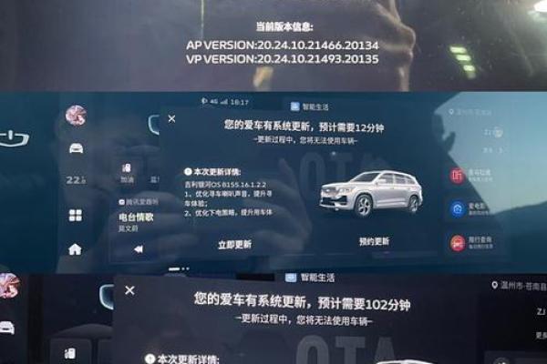 2021年4月29日可以买车吗