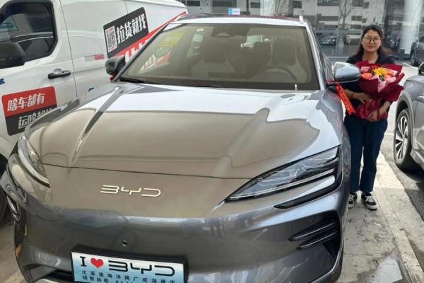 2021年4月适合提车吉日