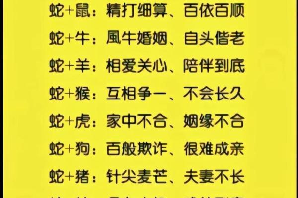 92年属猴女二婚在哪一年 92年属猴的二婚在什么时候