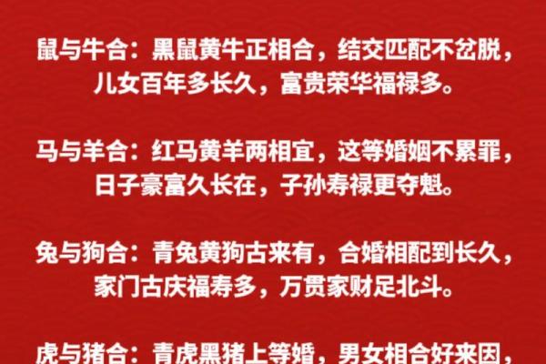 92年属猴女二婚在哪一年 92年属猴的二婚在什么时候