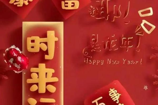 属狗女2025年运势及运程 2025年属狗女运势详解全年运程大揭秘