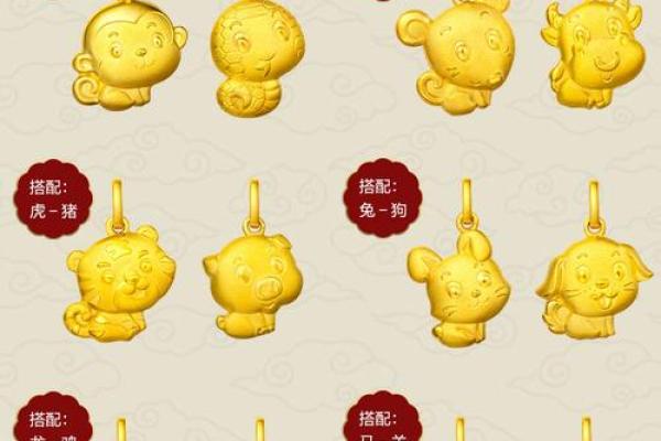 千锤百炼打一生肖(千锤百炼打一生肖的数字)