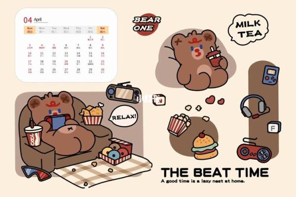 打开2022年4月日历