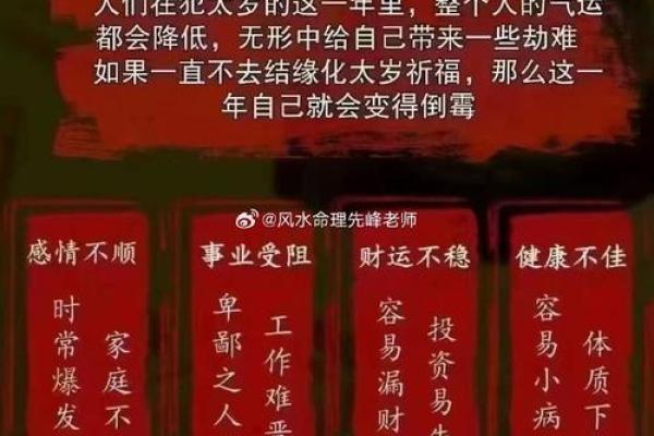 收回成命是什么生肖(收回成命用于什么情况)