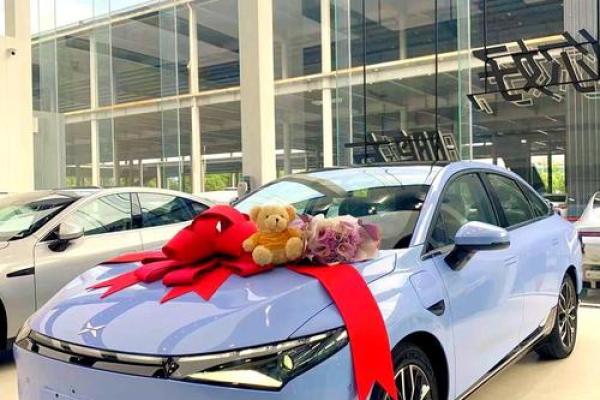 4月28日适合提车吗