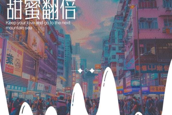 两个人的缘分 从生日看两个人的缘分