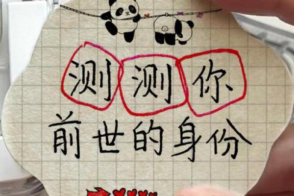 生日配对测试两人关系缘分_根据生日测试两人缘分