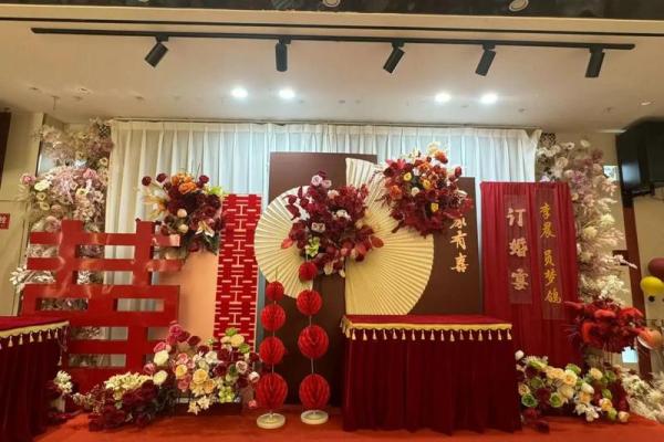 2021年5月订婚吉日一览表