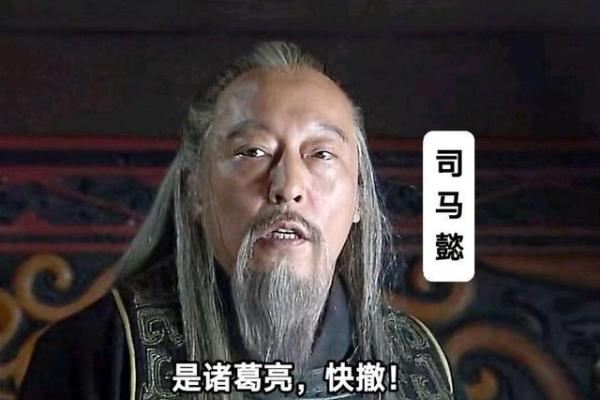 歪风邪气打一生肖(歪风邪气打一生肖)