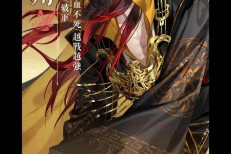 福德宫破军_福德宫破军陷