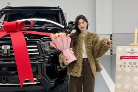 2021年4月提车吉日最好吉日