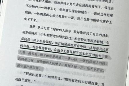 吕克2025年星座运势_吕克2025年星座运势大揭秘未来运势全解析