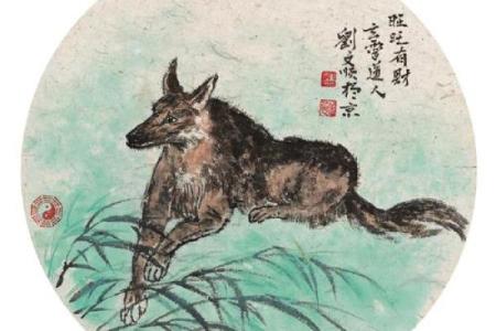 1970狗男2025年运势 1970年属狗男2025年运势详解财运事业感情全解析