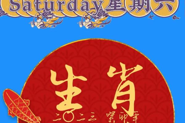 1966年属马今日运势查询_1966年属马今天运势