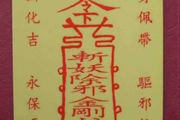 断姻缘最好的方法_断姻缘有什么办法